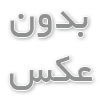 فشارسنج دیجیتالی
